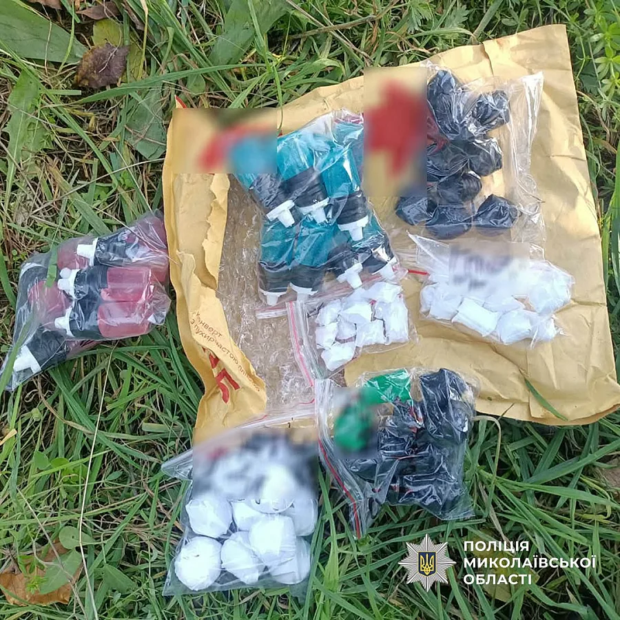 В Николаеве задержали мужчину с партией наркотиков весом более 245 граммов