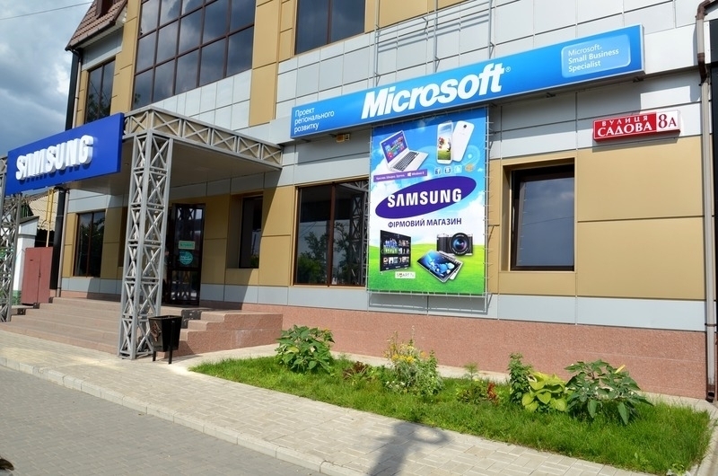 До открытия Samsung Brand Shop в Николаеве осталось два дня