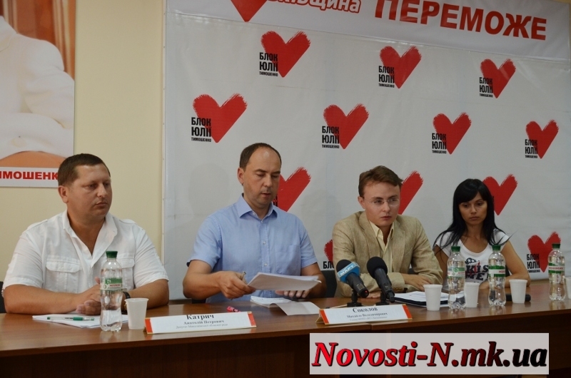 После своего отстранения врадиевский прокурор Мочалко вывозил из прокуратуры «полный автомобиль документов»