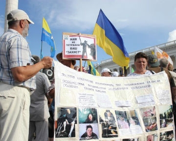 Участники Врадиевского марша продолжают акцию на Майдан
