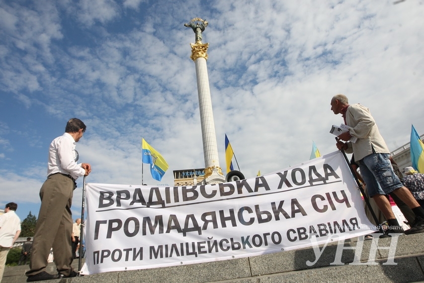 Участники Врадиевского шествия пойдут к президенту — заявить о его ответственности в деградации правоохранительных органов