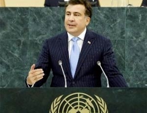 Саакашвили с трибуны ООН: Кремль добивается, чтобы в Грузии, Украине и Молдове воцарился вечный хаос