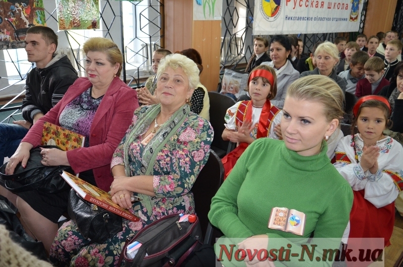 Учащиеся русских школ Николаева возвращали взрослых в мир сказок