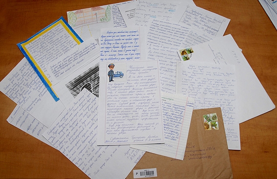 Николаевский пятиклассник поблагодарил милиционера за то, что тот прогнал дебоширов с их двора