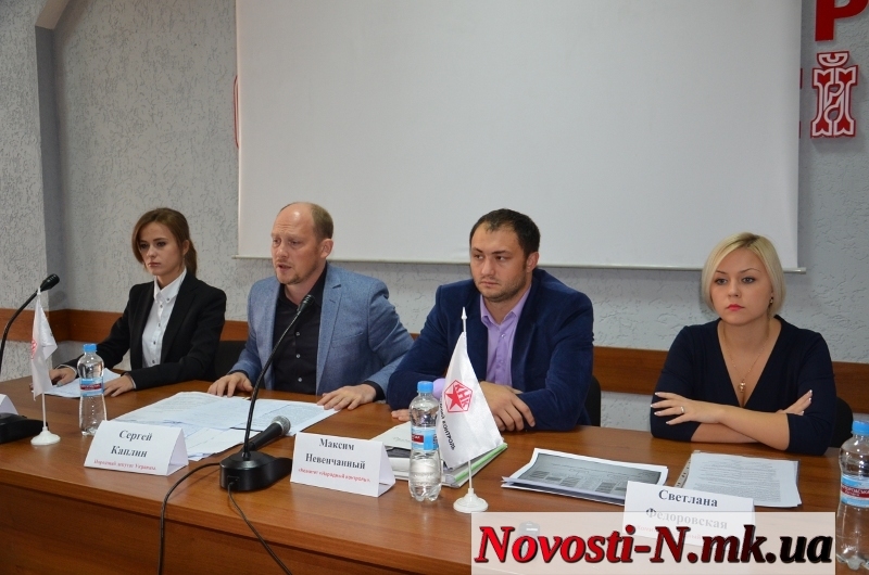 Нардеп от «УДАРа» считает преступным решение городских властей о продаже земли «Ника-Тере»
