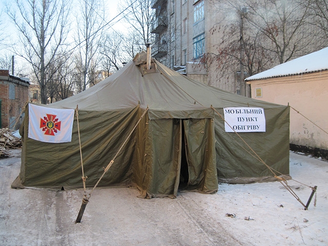 В Николаевской области 243 пункта обогрева готовы к работе