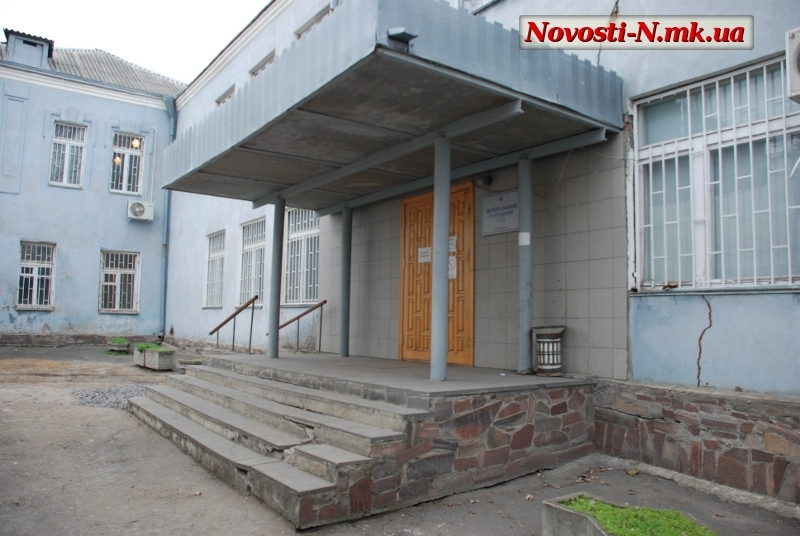 В Николаеве «заминировали» Центральный районный суд