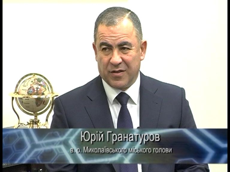 Юрий Гранатуров не захотел говорить, будет ли баллотироваться в мэры Николаева