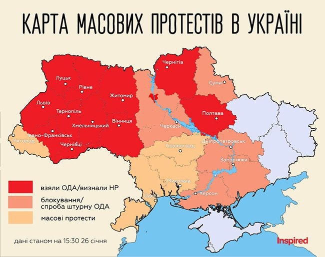 Карта массовых протестов в областях Украины