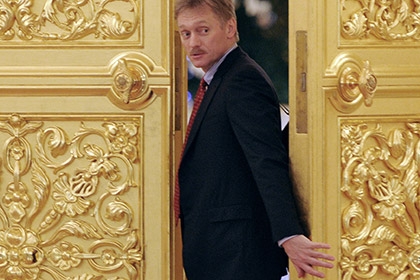 Дмитрий Песков