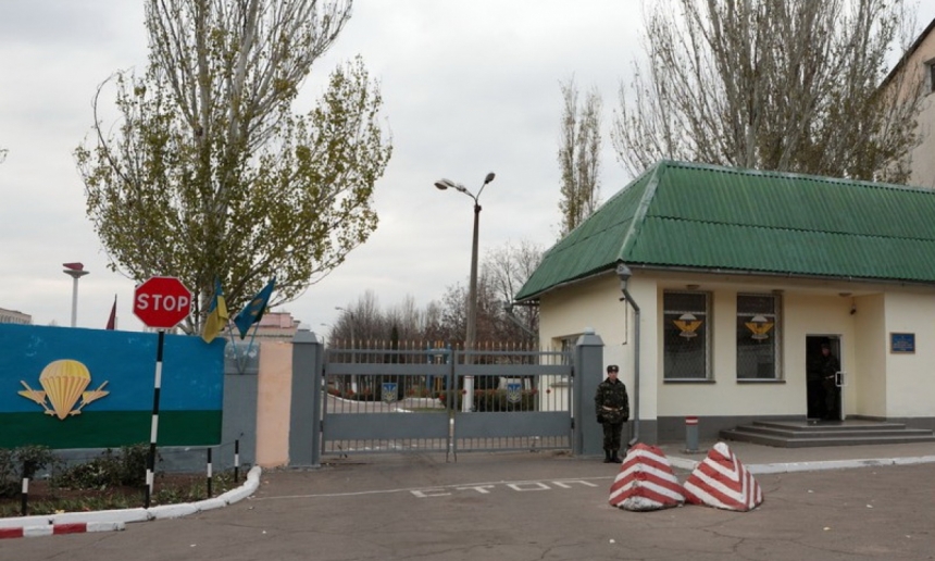 Областной комиссар опроверг информацию об отправке в Киев военнослужащих 79-й аэромобильной бригады