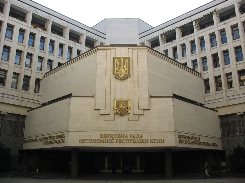 Парламент и Кабмин Крыма захвачены неизвестными