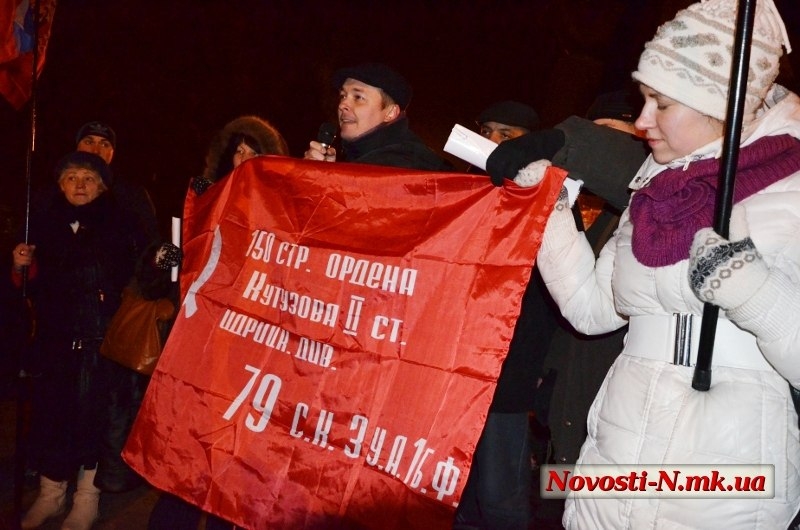 Николаевский «антимайдан» хочет обратиться к Путину. ФОТО