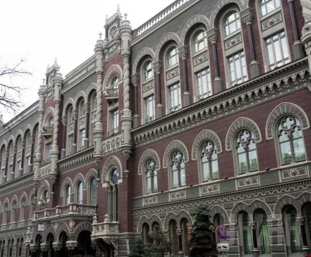Национальный банк Украины ограничил снятие валютных депозитов