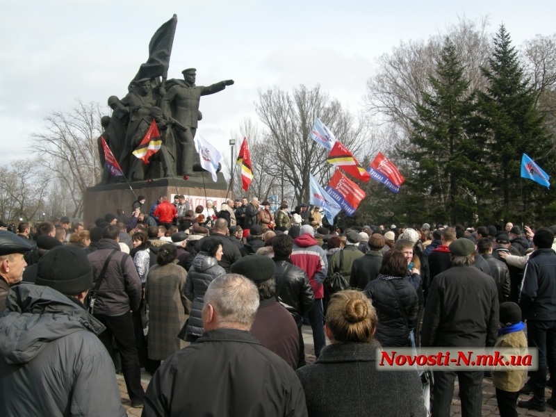 Николаевские новости. События в Украине городе Николаеве. Николаев город Украина новости. Город Николаев Украина сегодня. Николаев Украина новости сегодня.