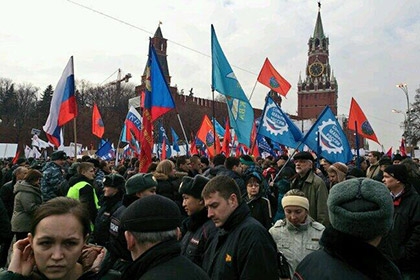 В Москве собрался 50-тысячный митинг "в поддержку Крыма"