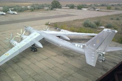 На eBay продается бомбардировщик Ту-95МС: обязуются доставить   покупателю в порт Николаева 