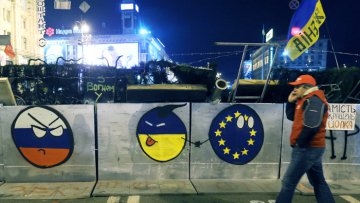 ЕС и Украина сегодня подпишут соглашение об ассоциации