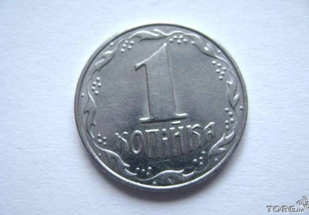 Нацбанк Украины: кассиры обязаны принимать 1 и 2 копейки у своих покупателей