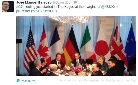 Лидеры стран G-7 приняли декларацию по ситуации в украине. Текст