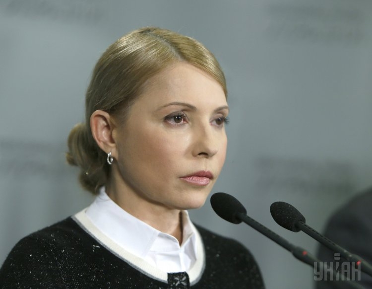 "Батькивщина" выдвинула Тимошенко в президенты 