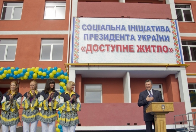 В Украине остановили программу "Доступное жилье"