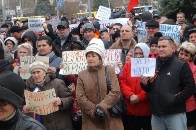 В Мариуполе захвачено здание горсовета