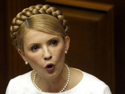 Тимошенко предлагает "круглый стол" в Донецке с участиме всех сторон конфликта