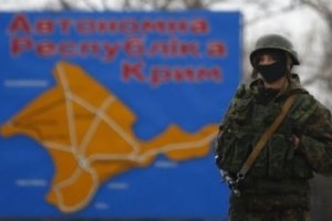 Постоянное представительство президента Украины в Крыму переедет в Херсон