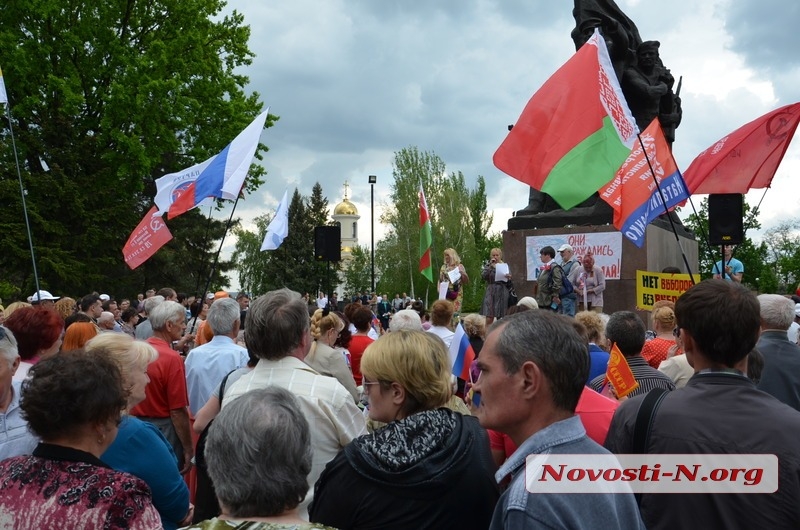 Праздничный митинг «антимайдана» в Николаеве прошел под знаком «большой единой родины»