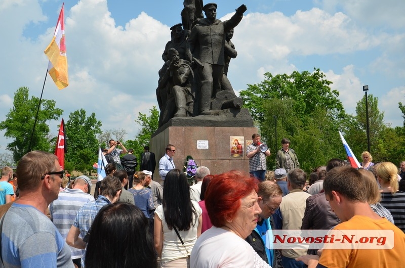 В Николаеве прошел митинг-реквием по погибшим в Одессе. ВИДЕО