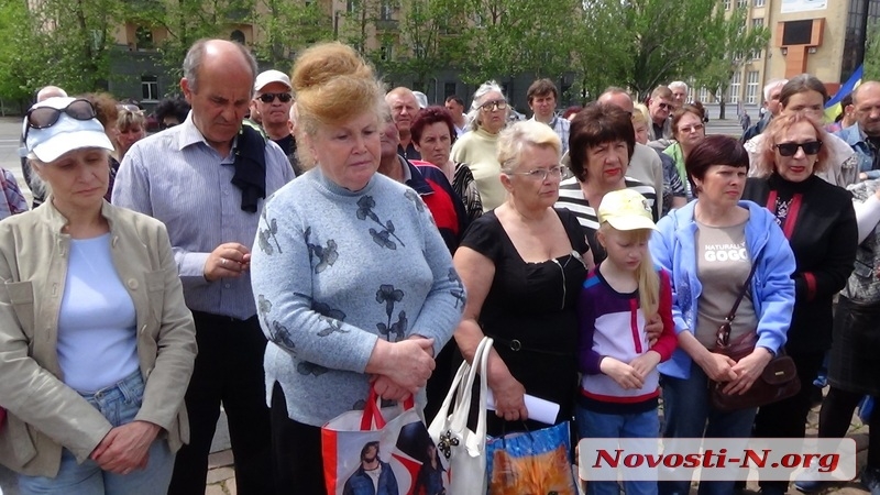 В Николаеве провели скорбный митинг в память об одесских мучениках
