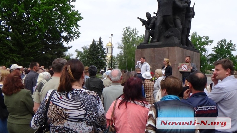 В Николаеве провели скорбный митинг в память об одесских мучениках