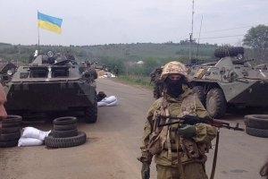 Во время  антитеррористической операции погибли 14 украинских военнослужащих