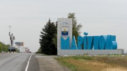 Мариупольские милиционеры подтвердили гибель начальника ГАИ города