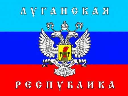 ЦИК ЛНР заявляет, что по промежуточным данным за «независимость» Луганской области проголосовало 94-98%