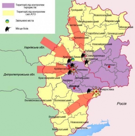 Боевики стягивают бойцов и БТРы под Амвросиевку