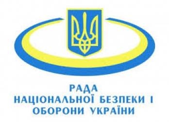 На востоке Украины остаются захваченными 64 объекта государственной инфраструктуры