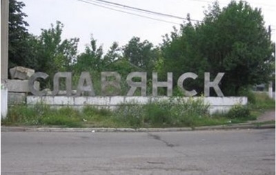 Пресс-служба АТО: Славянск и Краматорск под полным контролем украинской армии
