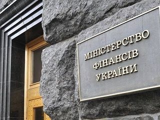 Правительство планирует ввести «военный» налог