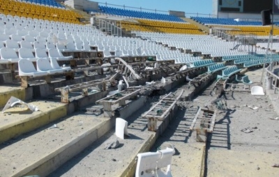 Луганский стадион Авангард подвергся минометному обстрелу