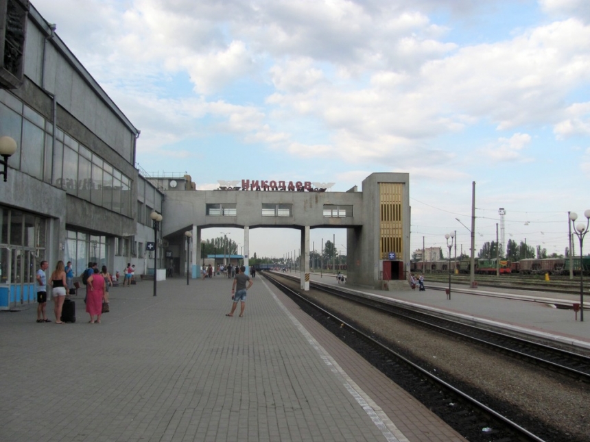 На ж/д вокзалах Николаевщины действуют фильтрационные центры «для недопущения террористических актов»