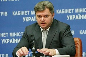 Интерпол объявил в розыск бывшего министра энергетики Ставицкого