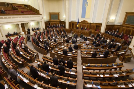 Верховная Рада приняла закон о санкциях
