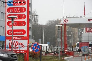 Украинские заправки будут штрафовать за слишком дорогой бензин