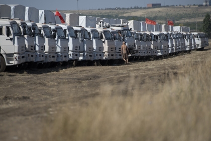 Российский гуманитарный конвой направился в сторону Украины