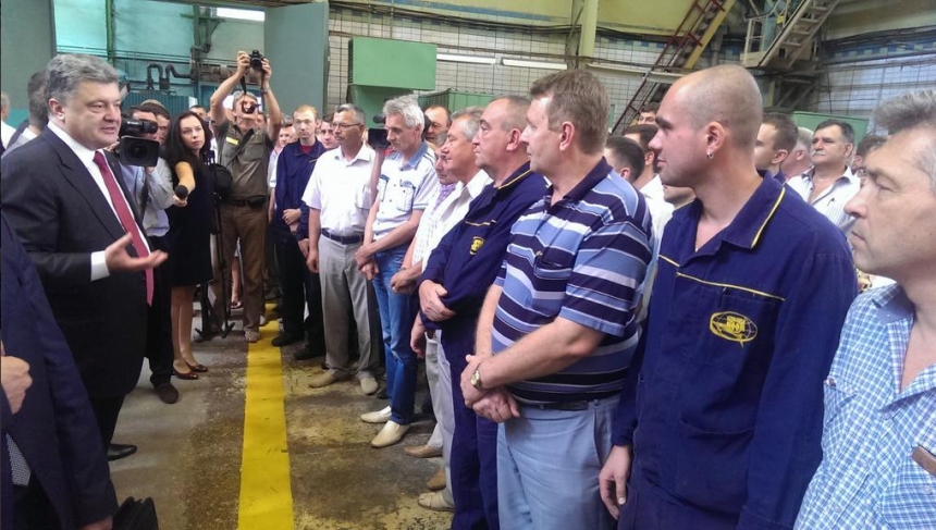 Президент Порошенко прибыл в расположение 79-й николаевской аэромобильной бригады