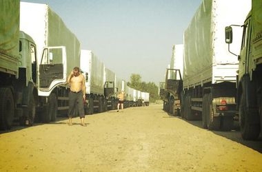 Второй "гуманитарный конвой" из России прибыл на границу с Украиной