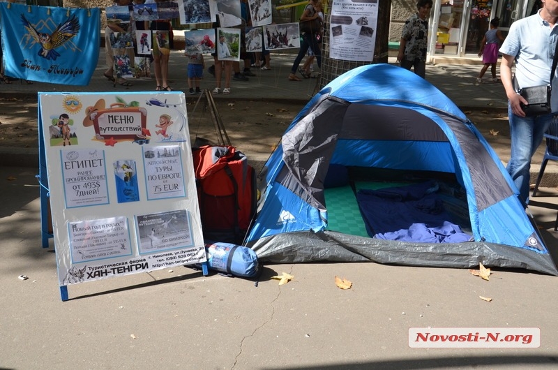 В Николаеве празднуют день города: на Советской танцы, песни, бокс и ярмарки РЕПОРТАЖ