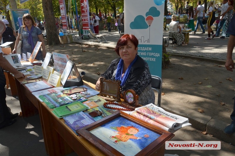 В Николаеве празднуют день города: на Советской танцы, песни, бокс и ярмарки РЕПОРТАЖ